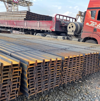 나는 강철을 빔